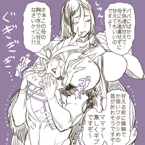 1boy, 1girl, anger_vein, breasts, commentary_request, facial_mark, fate/grand_order, fate_(series), hat, hug, huge_breasts, long_hair, lowres, mephistopheles_(fate/grand_order), minamoto_no_raikou_(fate/grand_order), mintsume, monochrome, open_mouth, purple_background, tearing_up, translation_request, trembling