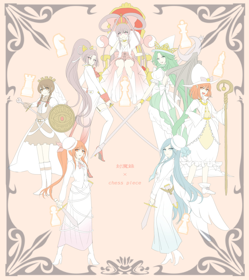 >:d, alternate_costume, alternate_hairstyle, angel_wings, bangs, bat_wings, bishop_(chess), blazer