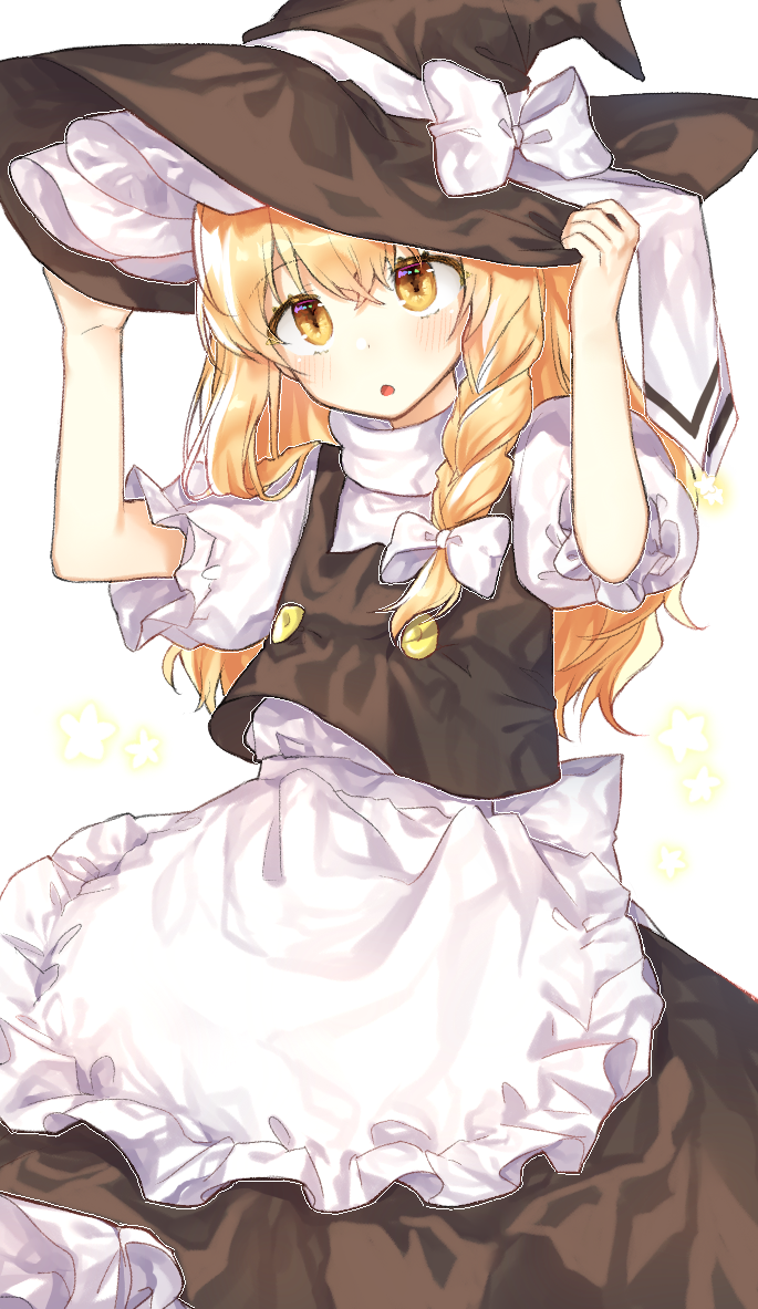 1girl, :o, adjusting_clothes, adjusting_hat, apron, black_skirt, black_vest, blonde_hair