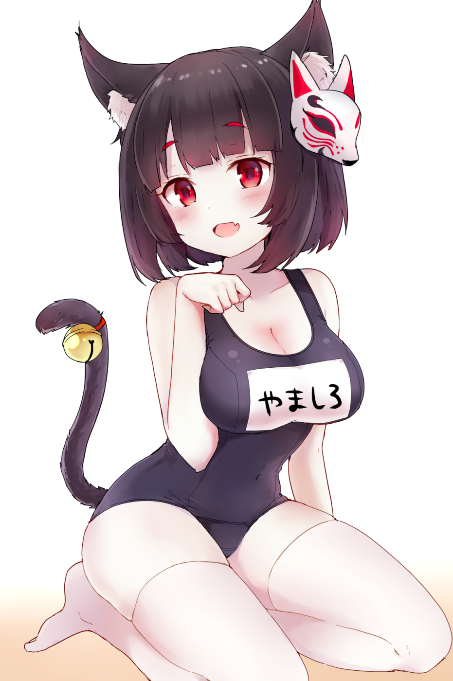1girl, :d, animal_ears, azur_lane, bangs, bell, black_hair, blunt_bangs