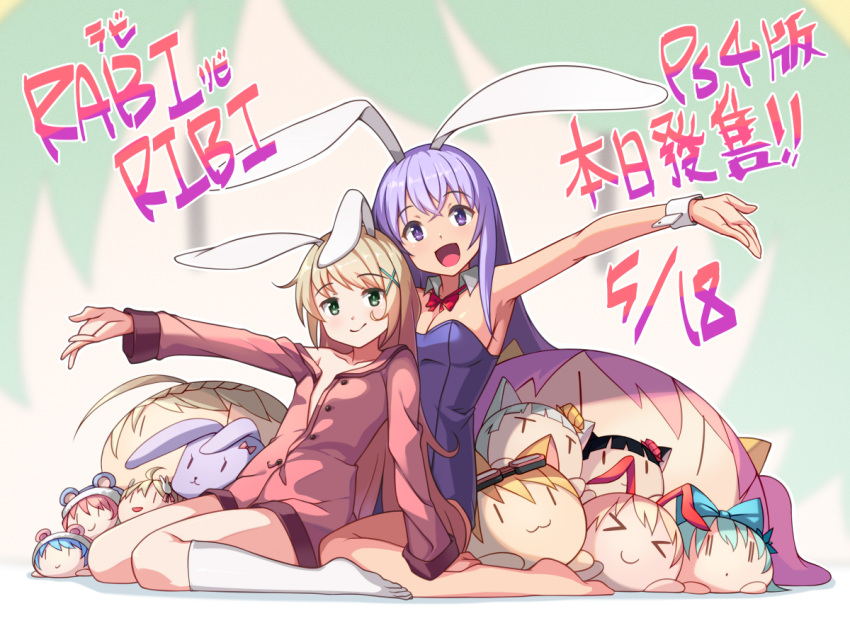 >_<, 2girls, :3, :d, animal_ears, bare_legs, bare_shoulders, barefoot