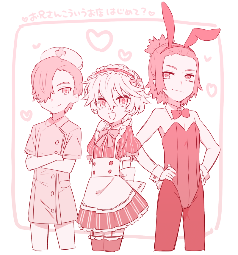 3boys, animal_ears, apron, arms_behind_back, bunny_boy, bunnysuit, crossdressinging, darling_in_the_franxx