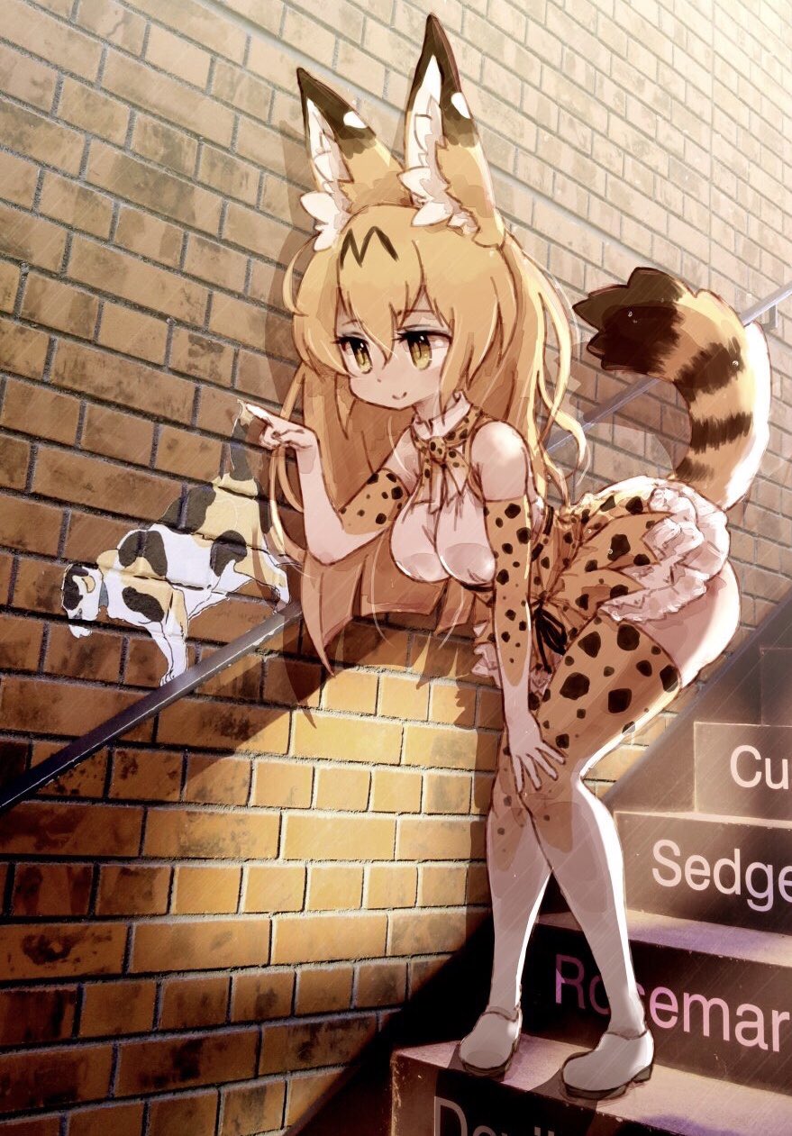 1girl, adapted_costume, alternate_hair_length, alternate_hairstyle, animal_ears, animal_print, bangs, bare_shoulders