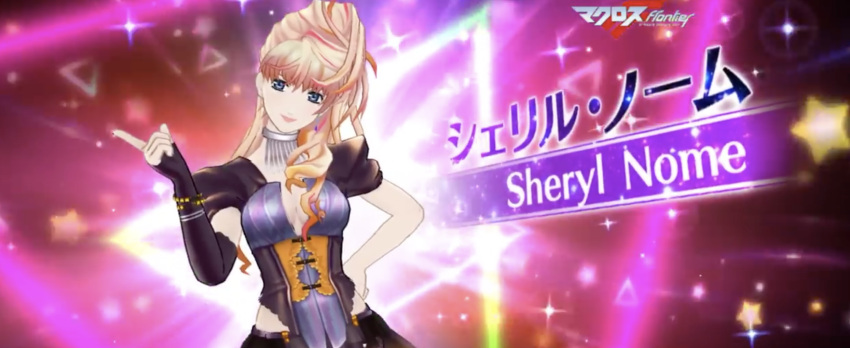 1girl, anniversary, blonde_hair, blue_eyes, bracelet, breasts, cleavage_cutout, corset, detached_sleeves, earrings, fancy_hair, highres, jewelry, macross, macross_frontier, medium_breasts, multicolored_hair, necklace, official_art, one_sleeve, pink_hair, pose, screencap, sheryl_nome, uta_macross_sumaho_deculture