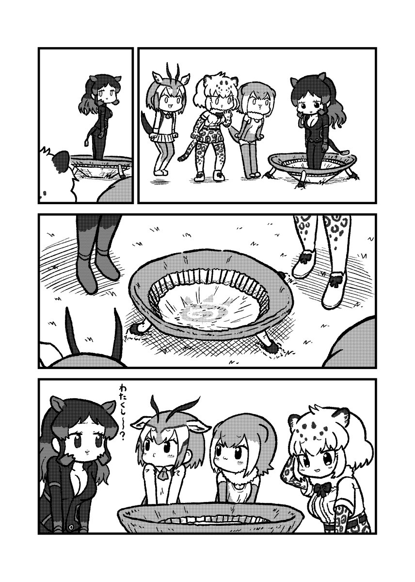 4girls, :3, animal_ears, blonde_hair, bow, bowtie, center_frills, comic