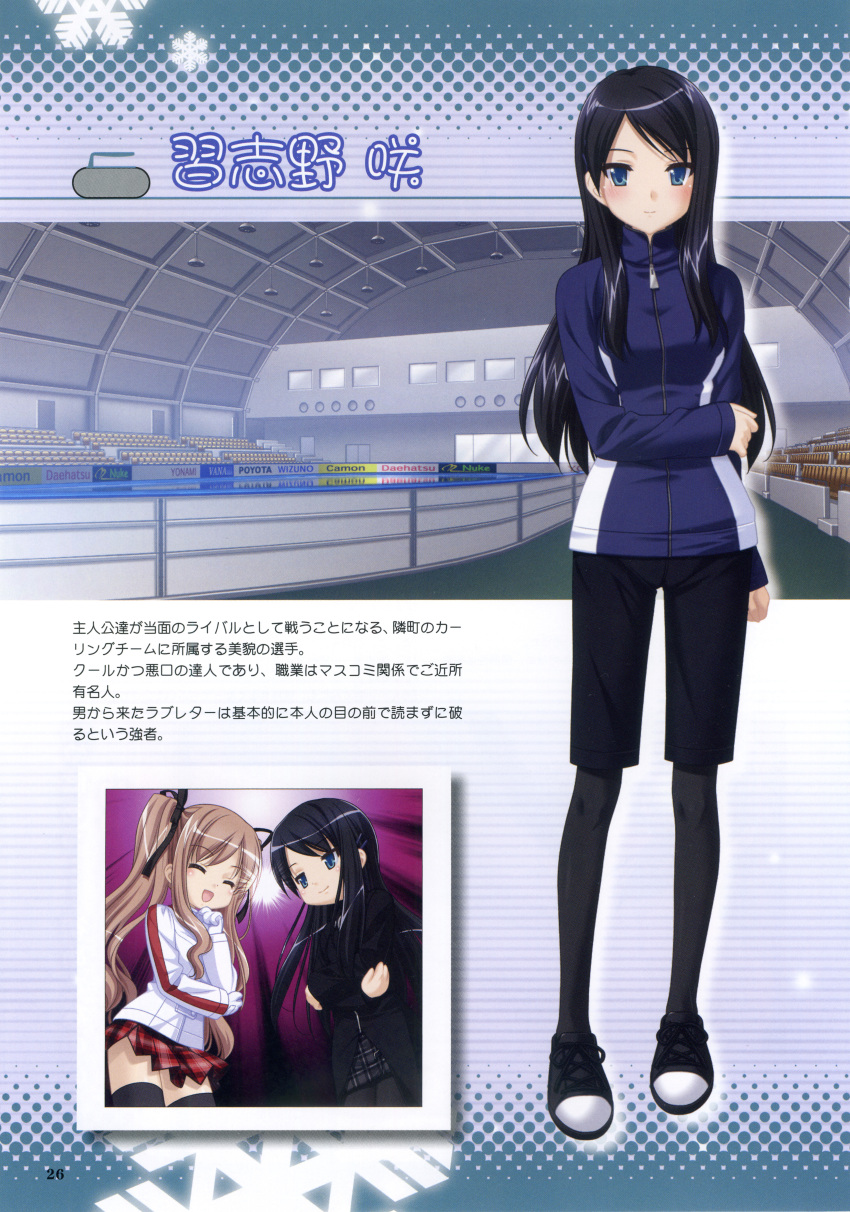 2girls, absurdres, artbook, bangs, black_hair, black_legwear, black_shorts, blush