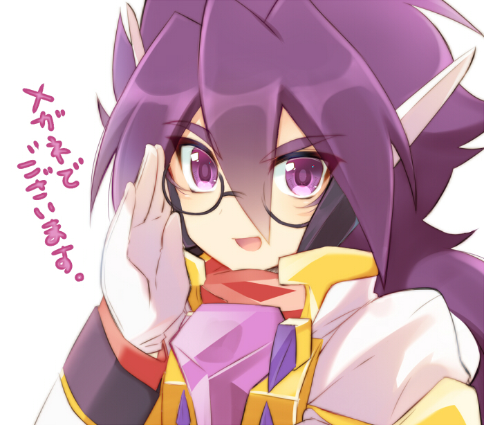1boy, bespectacled, glasses, gloves, holding_eyewear, jacket, looking_at_viewer, open_mouth