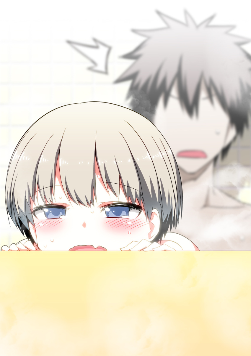 /\/\/\, 1boy, 1girl, blue_eyes, blurry, blurry_background, blush, borrowed_character