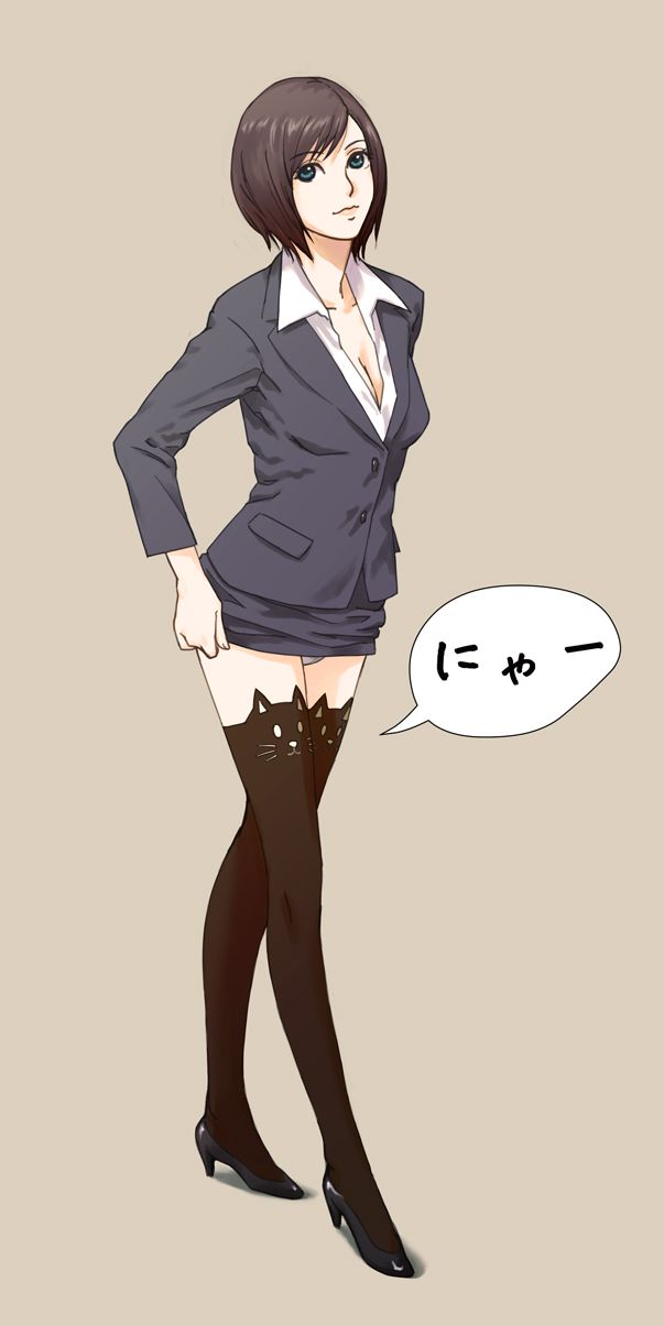 1girl, animal_band_legwear, beige_background, black_footwear, black_jacket, black_legwear, breasts, buttons