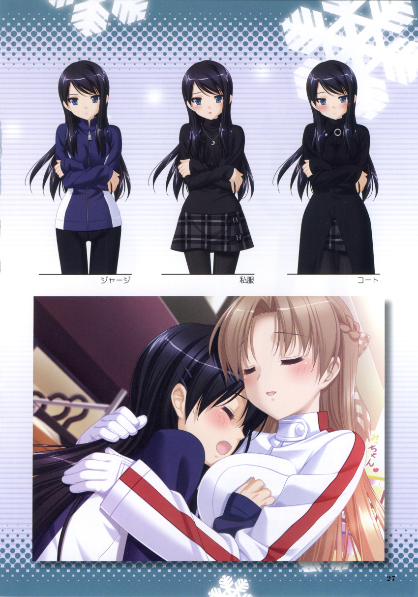 2girls, absurdres, artbook, bangs, black_hair, black_legwear, blonde_hair, blue_eyes