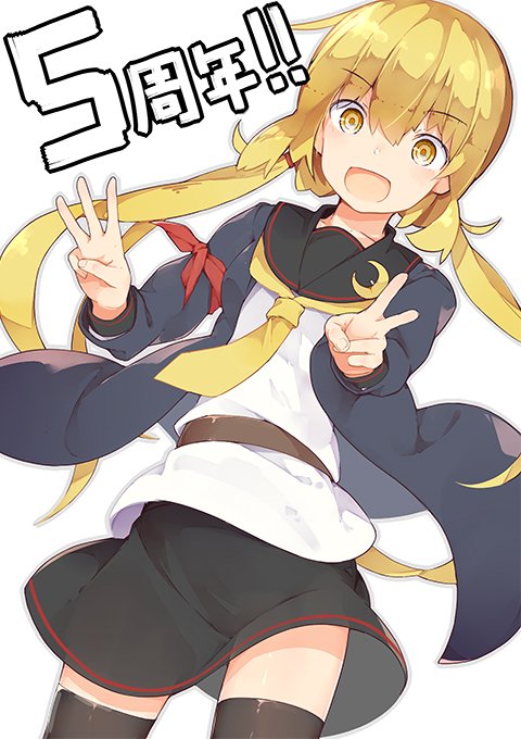 1girl, black_legwear, black_serafuku, blonde_hair, blue_jacket, crescent, crescent_moon_pin, jacket, kantai_collection, long_hair, long_sleeves, neckerchief, necktie, official_art, remodel_(kantai_collection), satsuki_(kantai_collection), school_uniform, serafuku, thigh-highs, twintails, v, w, yadokari_(migihashi), yellow_eyes, yellow_neckwear
