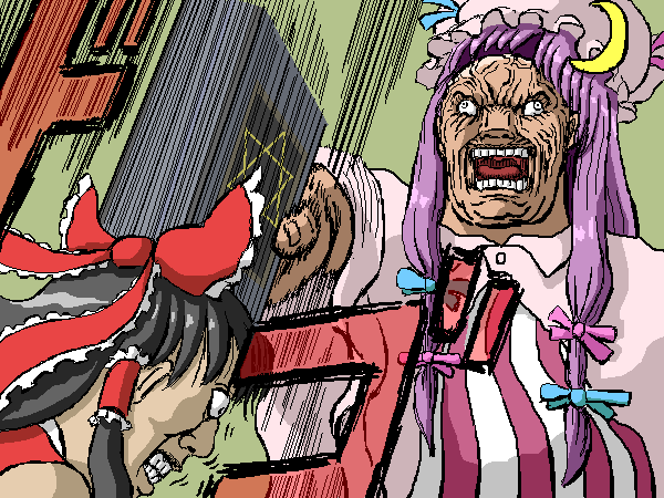 book, hakurei_reimu, lolikko_fukutaichou, mozgus, oekaki, parody, patchouli_knowledge, touhou
