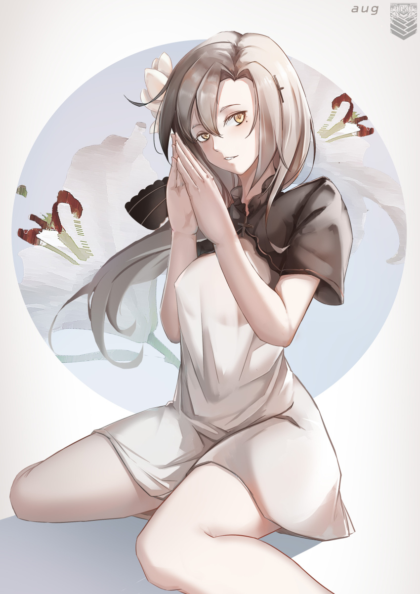 1girl, absurdres, alternate_costume, bangs, breasts, character_name, covered_nipples, dress