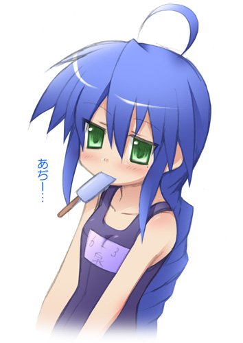 alternate_hairstyle, blue_hair, braid, green_eyes, izumi_konata, kaneno_akia, katami_shinta, long_hair