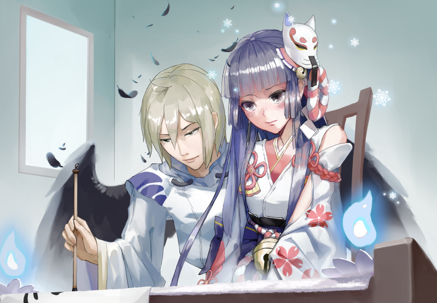 1boy, 1girl, bell, black_hair, black_wings, blue_fire, blush, canzhajiang