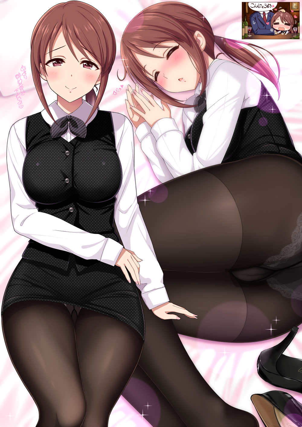 1girl, =_=, alcohol, ass, bed_sheet, black_legwear, black_skirt, black_vest