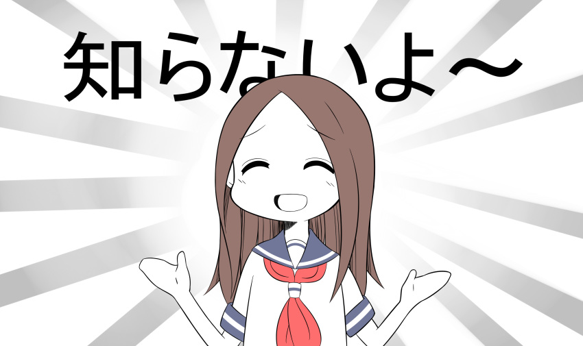 1girl, :d, absurdres, bangs, blue_sailor_collar, brown_hair, closed_eyes, commentary_request