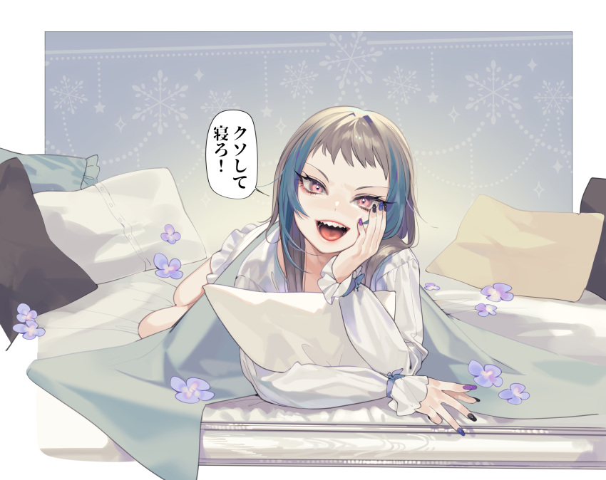 1boy, bed, black_nails, black_pillow, blanket, blue_flower, blue_hair, blue_nails, eyelashes, flower, green_pillow, grey_hair, hand_on_own_cheek, head_rest, head_tilt, highres, long_hair, long_sleeves, looking_at_viewer, lying, male_focus, multicolored, multicolored_hair, multicolored_nail_polish, nail_polish, ohisashiburi, on_stomach, open_mouth, original, pale_skin, pillow, pillow_hug, pink_eyes, purple_nails, sharp_teeth, smile, snowflakes, solo, speech_bubble, straight_hair, talking, teeth, translated, trap, tsurime, two-tone_hair, white_pajamas, white_pillow, yellow_pillow