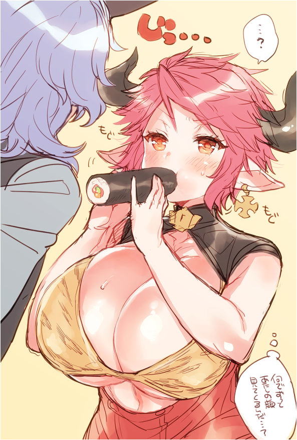 1boy, 1girl, ?, animal_ears, bangs, bare_arms, blue_hair, bra