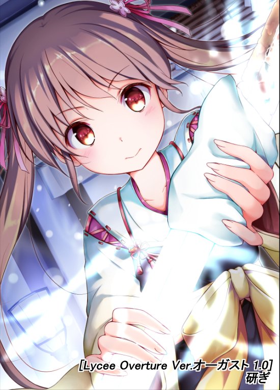 1girl, blush, closed_mouth, commentary_request, copyright_name, copyright_request, dutch_angle, eyebrows_visible_through_hair