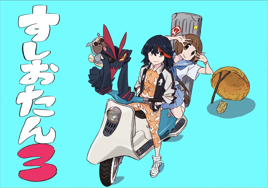 2girls, animal, bangs, black_eyes, black_hair, blue_background, blue_sailor_collar, blue_skirt