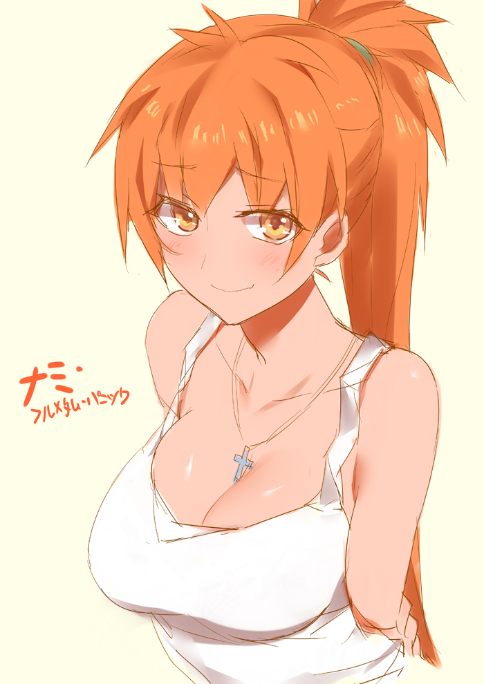 1girl, arms_behind_back, bare_shoulders, blush, breasts, character_name, cleavage, copyright_name, cross, cross_necklace, full_metal_panic!, full_metal_panic!_invisible_victory, jewelry, large_breasts, long_hair, looking_at_viewer, nami_(full_metal_panic!), necklace, no_bra, orange_eyes, orange_hair, ponytail, simple_background, sketch, smile, solo, tank_top, upper_body, white_background, yostxxx
