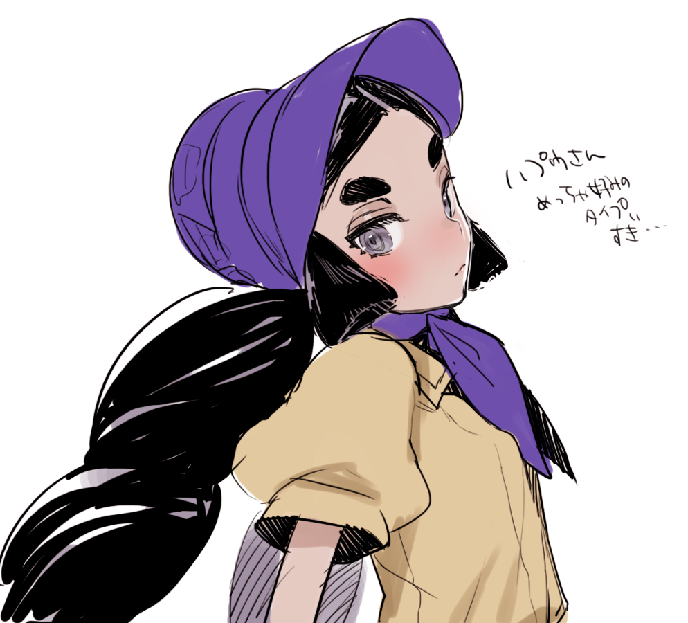 black_hair, from_side, hapu'u_(pokemon), hat, nito_(siccarol), pokemon, pokemon_(game), pokemon_sm, purple_hat, tagme, twintails, upper_body, violet_eyes