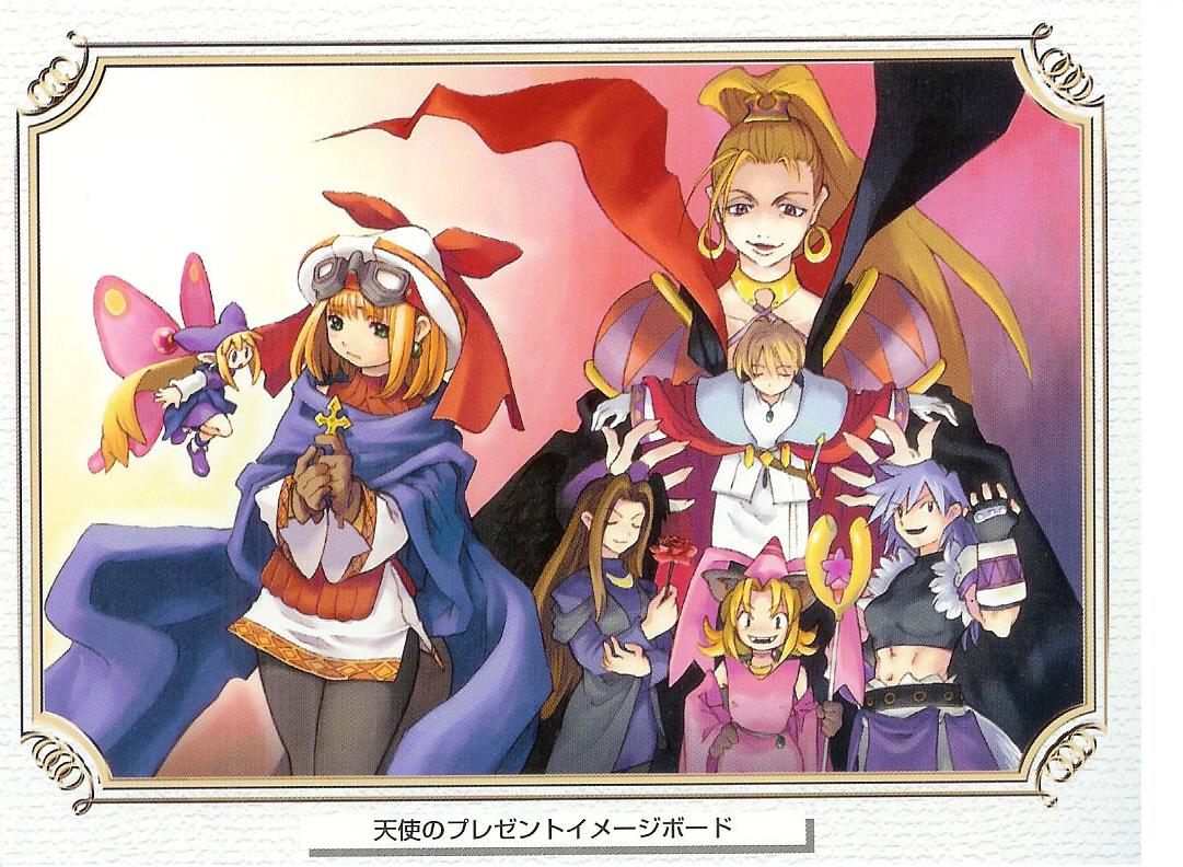 cat_ears, cornet, crowdia, fairy, fangs, ferdinand_marl_e, gao, gao_(rhapsody)