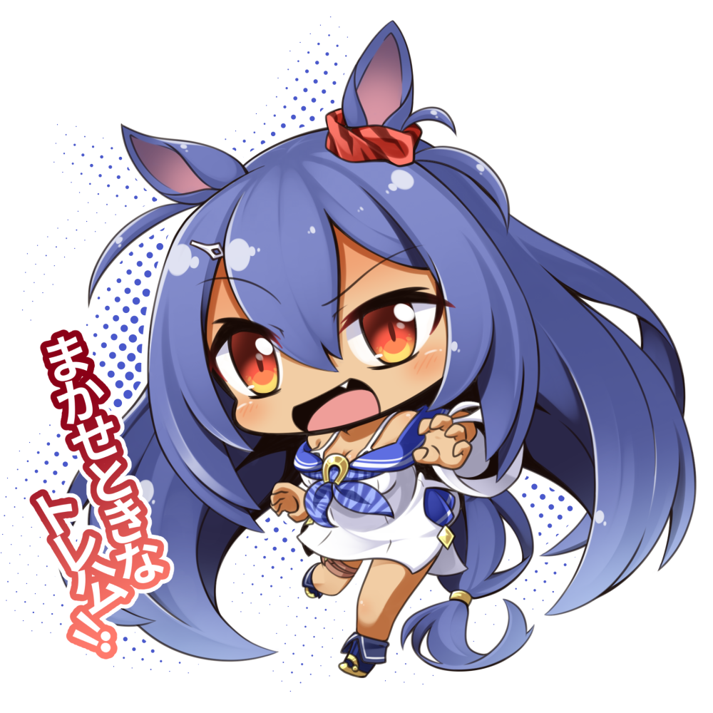 1girl, :d, animal_ears, bangs, blue_footwear, blue_hair, blue_neckwear, blush