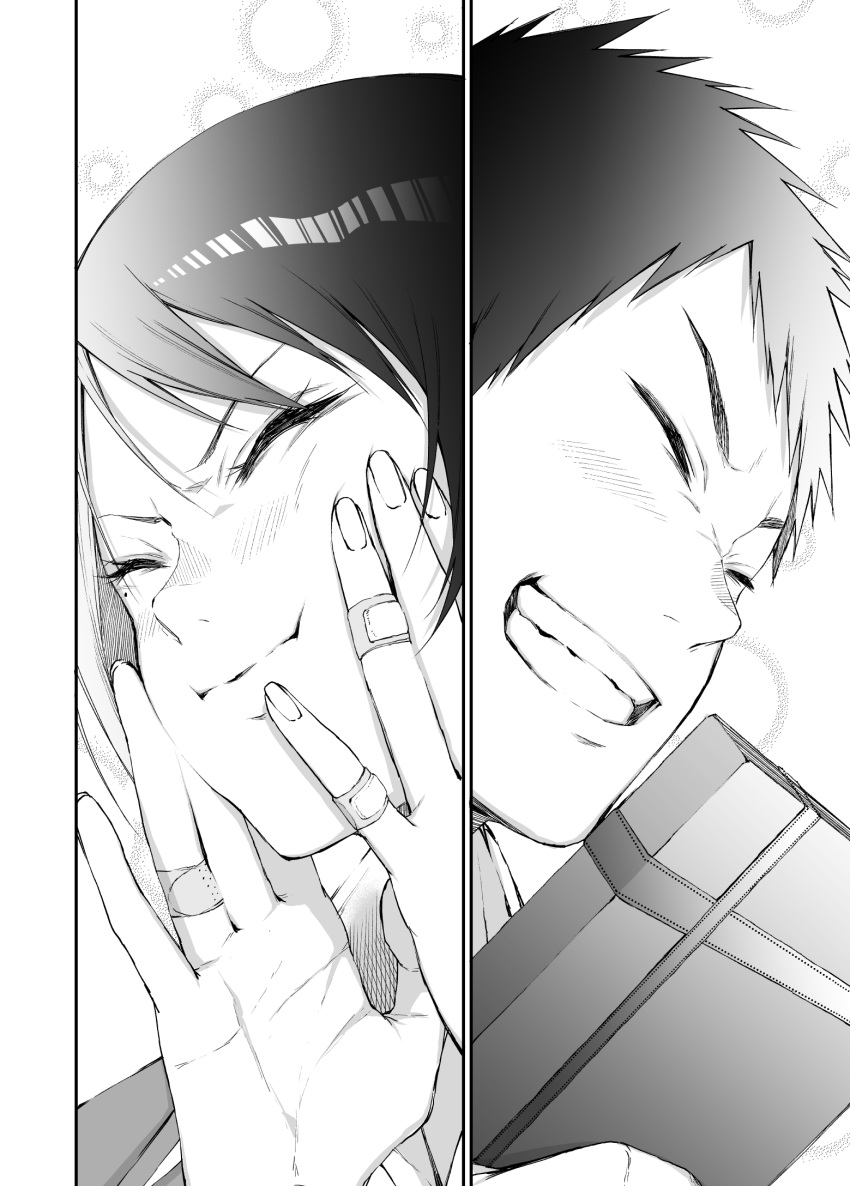 1boy, 1girl, bandaid, bandaid_on_finger, bangs, blush, box, closed_eyes