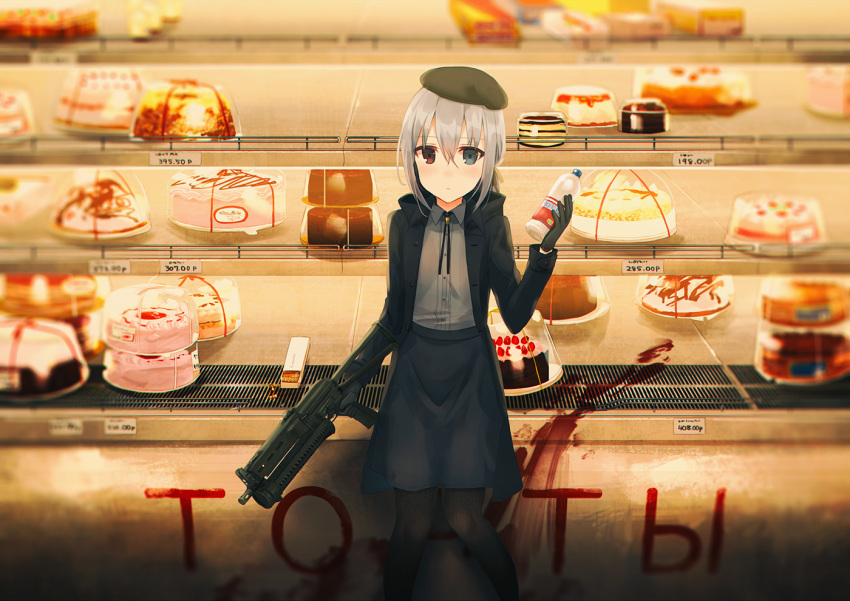 1girl, bangs, beret, black_gloves, black_hat, black_jacket, black_skirt, blood