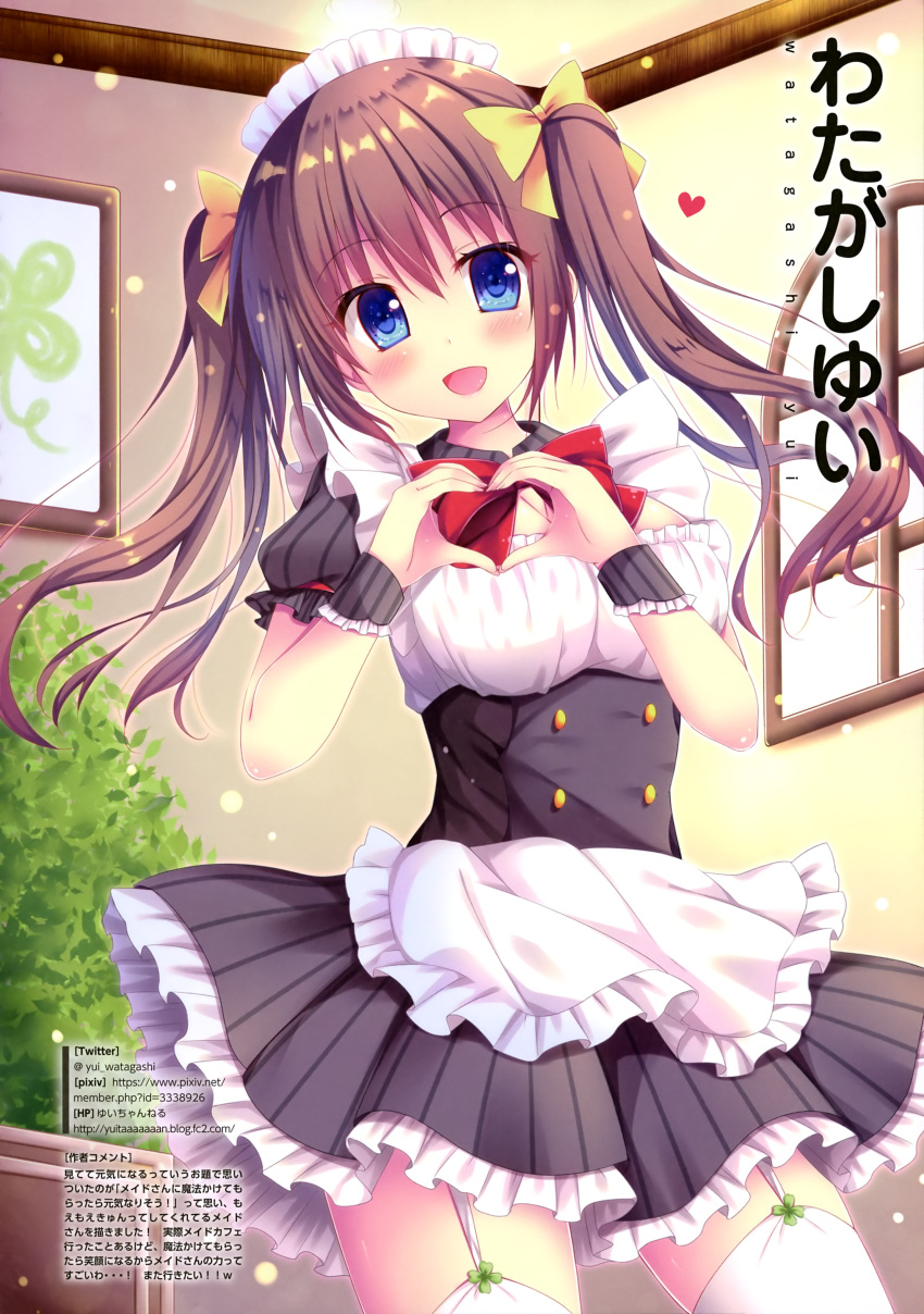 1girl, :d, absurdres, apron, artist_name, black_dress, blue_eyes, blush