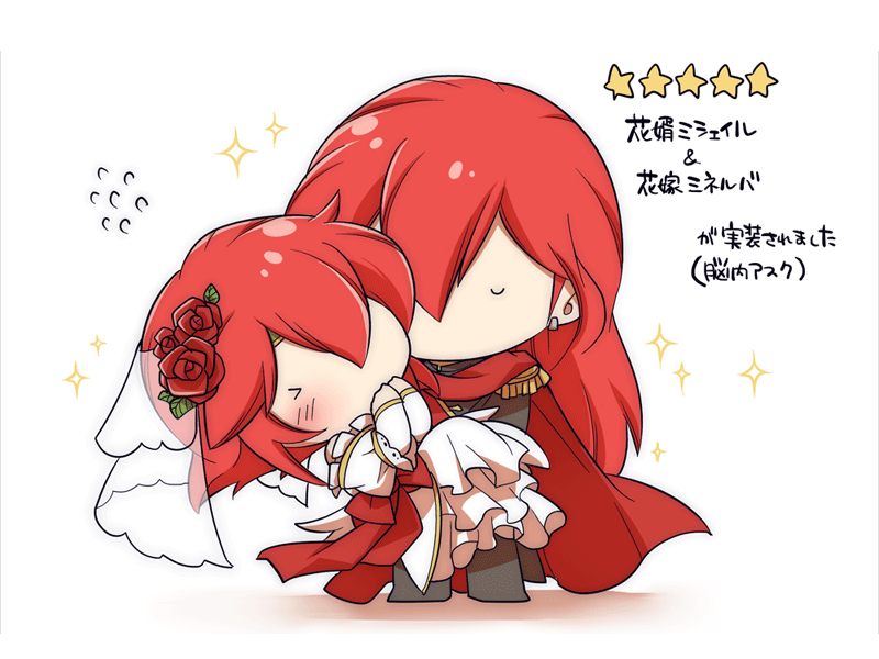 1girl, bare_shoulders, blush, bridal_veil, bride, carrying, dress, elbow_gloves