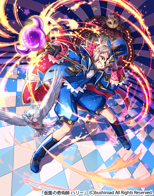1boy, bird, boots, bow, bowtie, cardfight!!_vanguard, company_name, eyepatch, facial_mark, feathered_wings, gloves, grey_hair, hat, male_focus, masked_magician_harri, mekameka_shii, official_art, solo, staff, star, teeth, wings, yellow_eyes