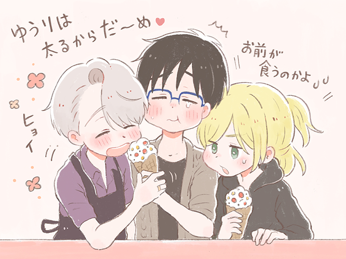 3boys, apron, black_hair, blonde_hair, blue-framed_eyewear, blush, boy_sandwich, closed_eyes