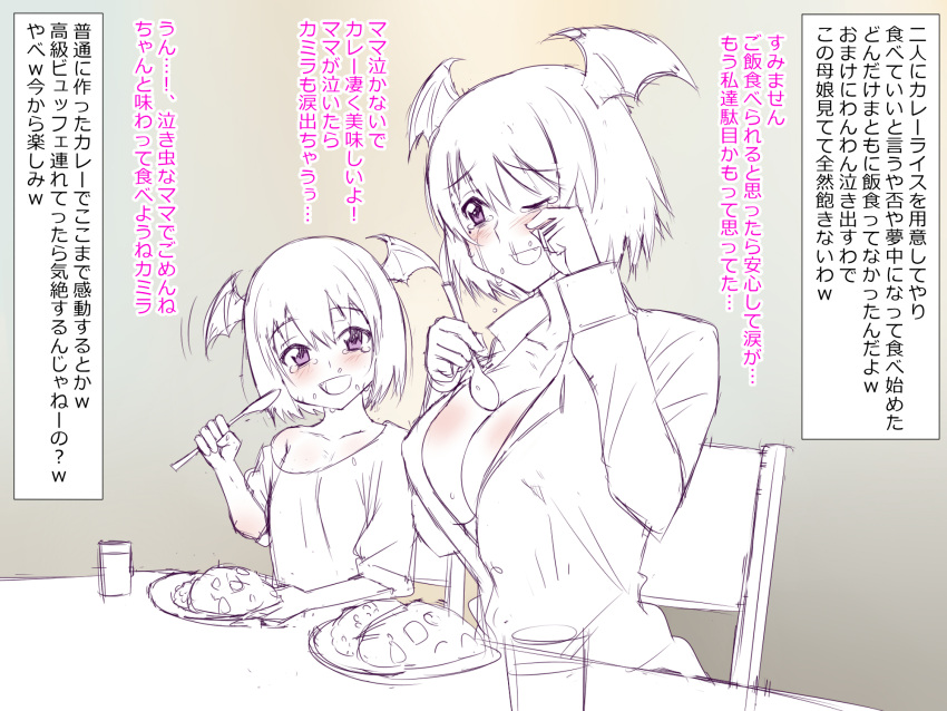 2girls, blush, breasts, crying, crying_with_eyes_open, demon_girl, eating, food