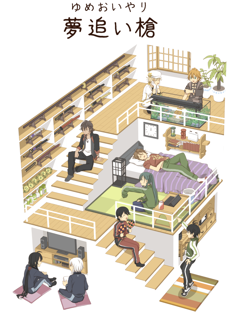 6+boys, ^_^, ahoge, bed, black_hair, blonde_hair, brown_hair, closed_eyes
