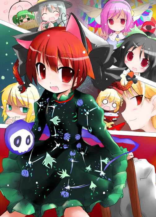hoshiguma_yugi, hoshiguma_yuugi, kaenbyou_rin, kisume, komeiji_koishi, komeiji_satori, kurodani_yamame, mizuhashi_parsee, reiuji_utsuho, shichinose, sitinose, touhou