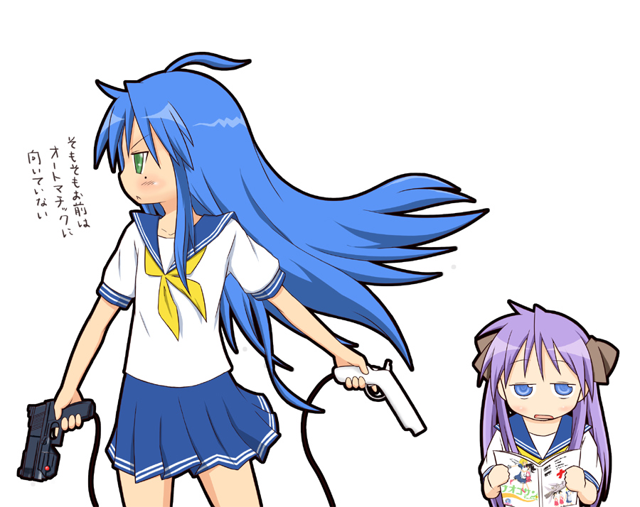 bad_id, blue_eyes, blue_hair, green_eyes, hiiragi_kagami, izumi_konata, light_gun, long_hair