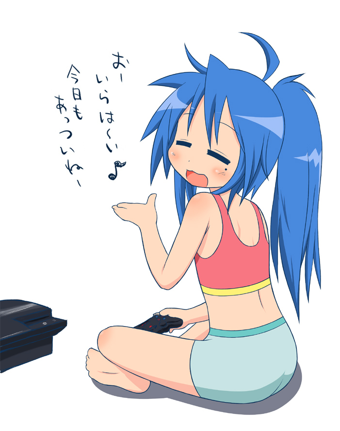 alternate_hairstyle, bad_id, barefoot, blue_hair, feet, girls_playing_games, izumi_konata, long_hair, lucky_star, playing_games, playstation_3, ponytail, ps3, suriheru, translated, translation_request, video_game