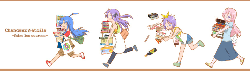 bad_id, balsamic_vinegar, blue_eyes, blue_hair, falling, french, glasses, highres