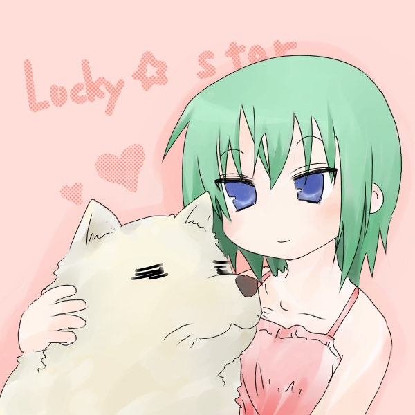 cherry_(dog), cherry_(lucky_star), dog, green_hair, iwasaki_minami, lucky_star, sasa90, sasa_(pixiv150216)