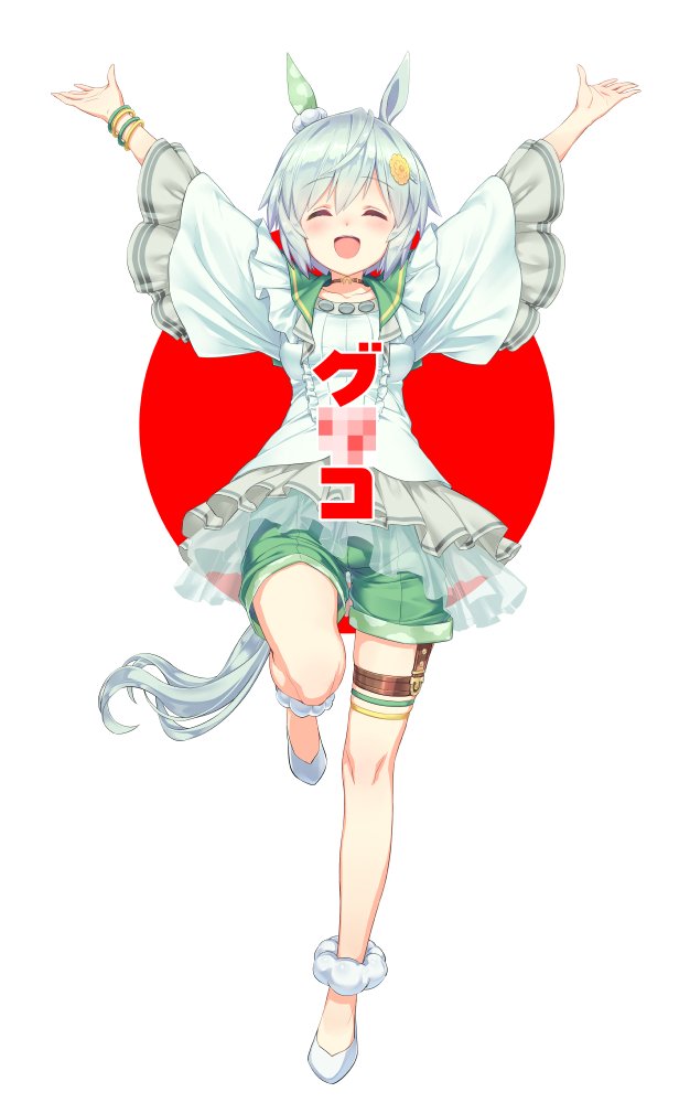 1girl, animal_ears, artist_request, bracelet, censored, choker, closed_eyes, commentary_request