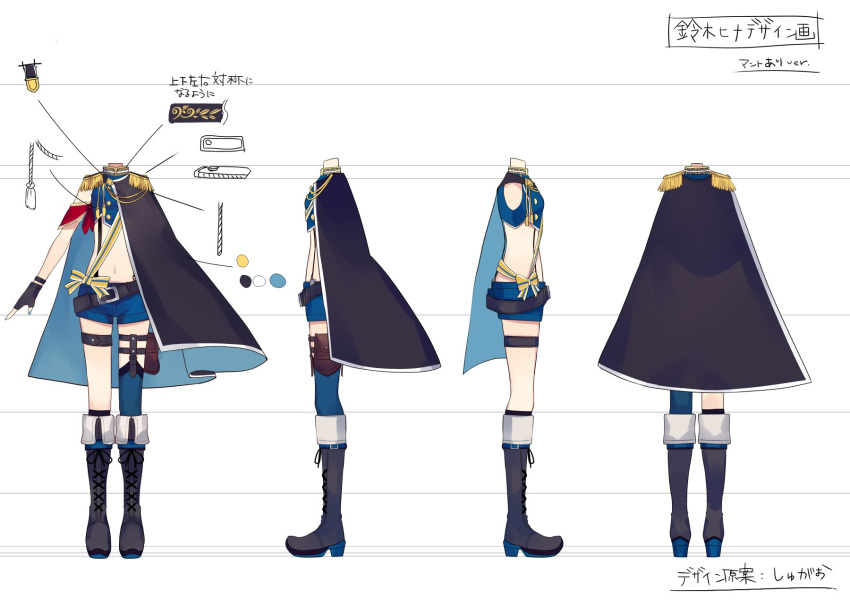 1girl, armband, bangs, belt, beret, blue_shorts, boots, buttons