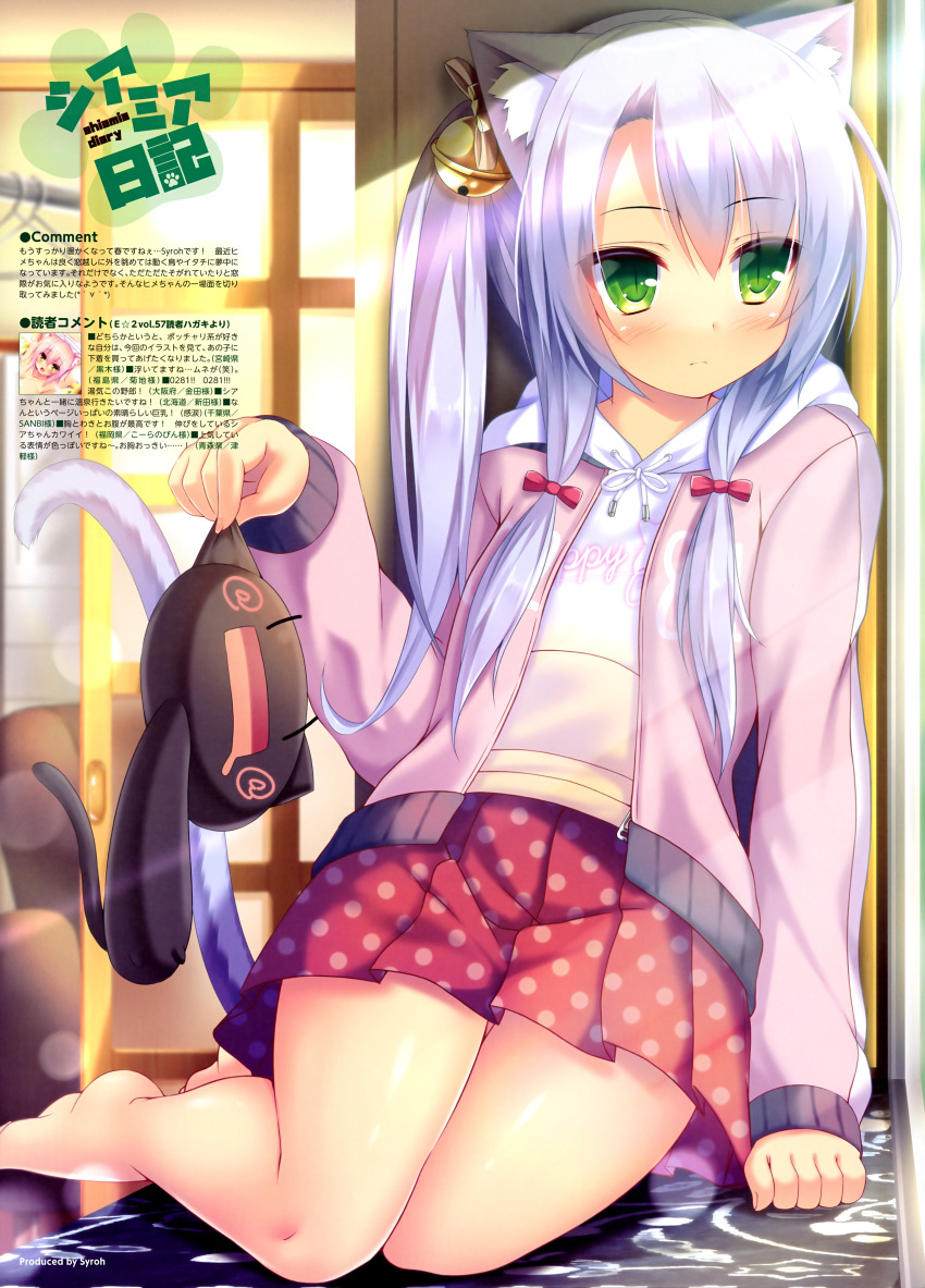 2girls, absurdres, animal_ears, artist_name, barefoot, bell_hair_ornament, blush, bow
