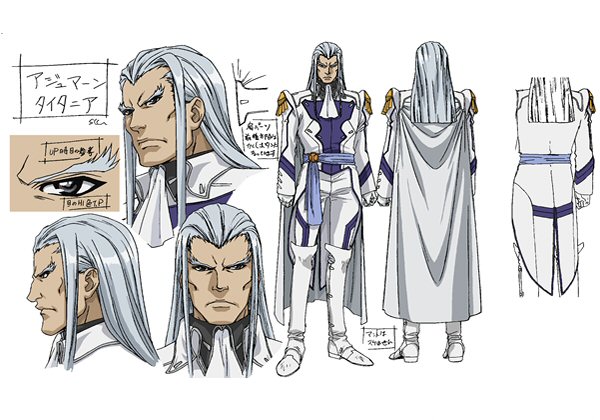 ajman_tytania, concept_art, tagme, tytania