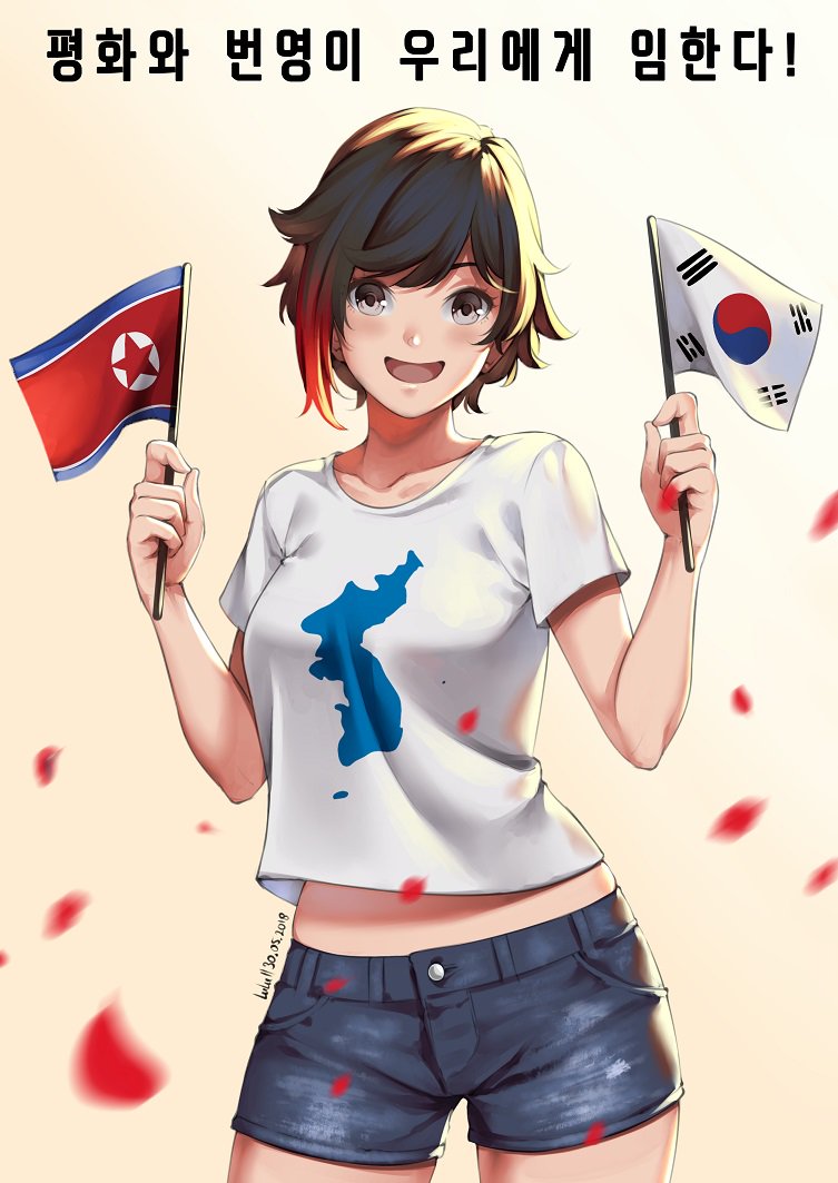 1girl, :d, blue_shorts, collarbone, falling_petals, flag, holding, holding_flag, korean_flag, lulu-chan92, map, midriff, midriff_peek, multicolored_hair, open_mouth, ruby_rose, rwby, shirt, short_hair, short_shorts, short_sleeves, shorts, smile, white_shirt