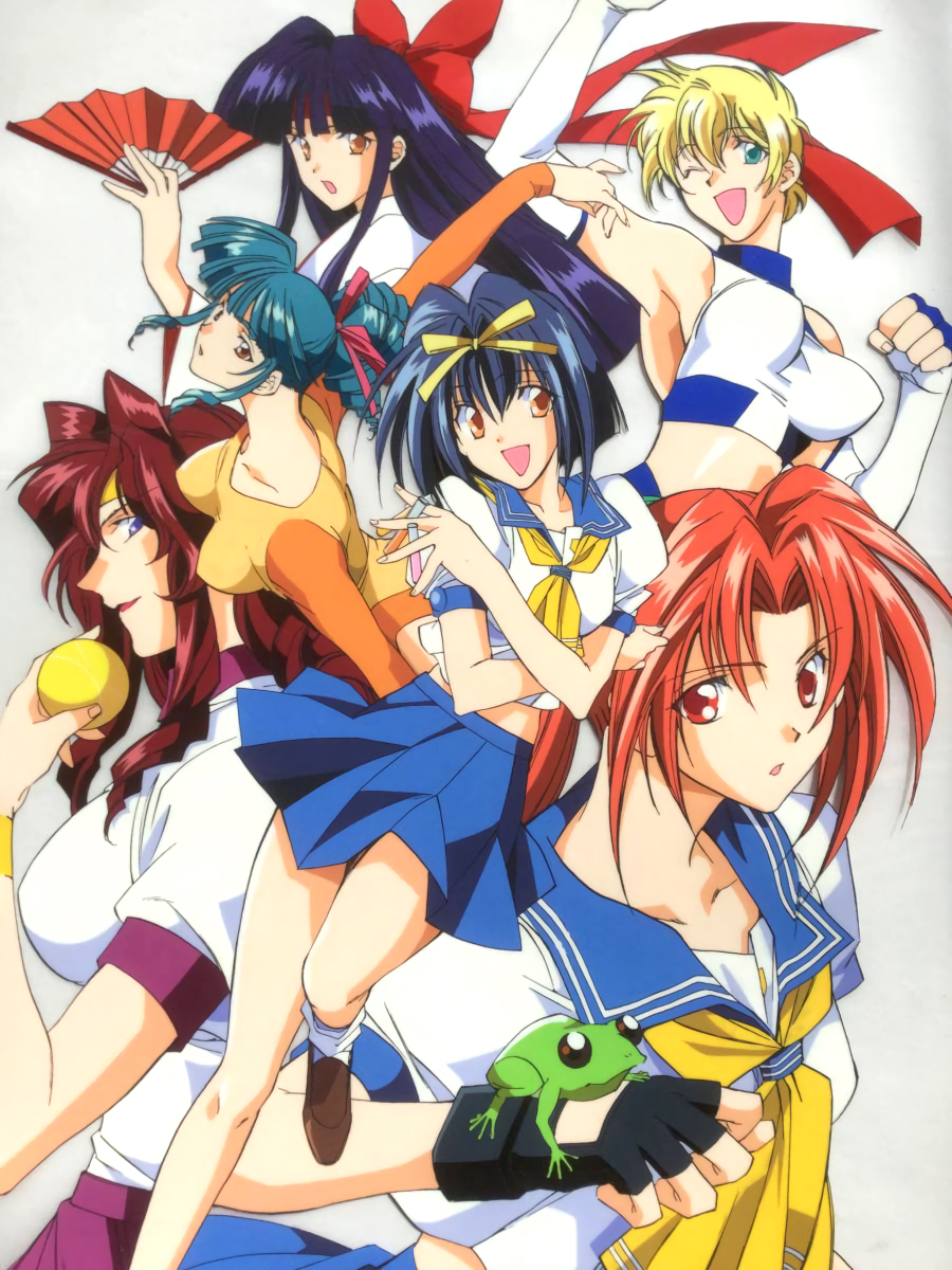 6+girls, 90s, :o, aqua_eyes, aqua_hair, armpits, asuka_120_percent, ball