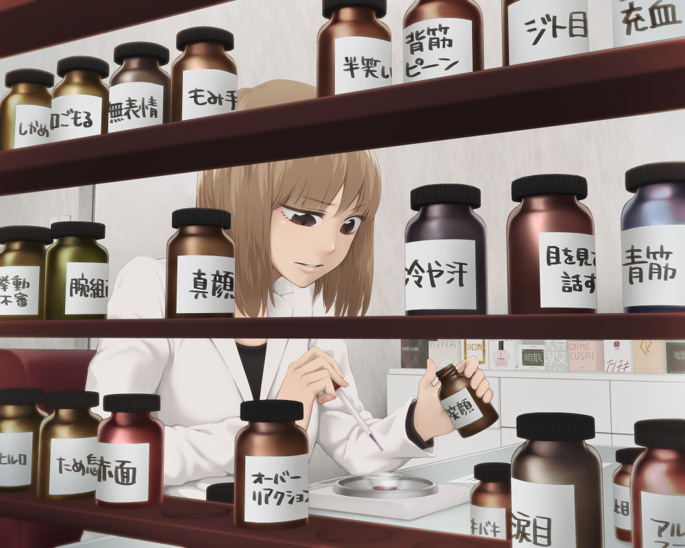 1girl, black_shirt, bottle, bowl, brown_hair, commentary_request, desk, eyedrops