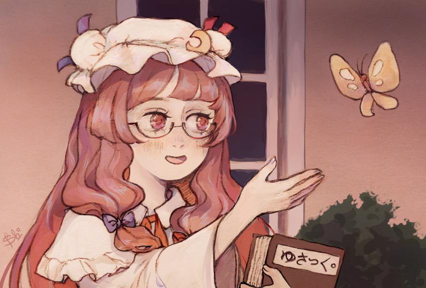 1girl, bangs, bespectacled, blue_bow, blue_ribbon, blush, book, bow, bug, bush, butterfly, capelet, crescent, crescent_moon_pin, dress, eyebrows, eyelashes, fingernails, frilled_dress, frilled_sleeves, frills, glasses, hair_ribbon, hat, hat_ribbon, highres, holding, holding_book, insect, is_this_a_pigeon, long_hair, long_sleeves, looking_away, looking_to_the_side, meme, mob_cap, necktie, open_mouth, outdoors, pajamas, patchouli_knowledge, purple_hair, red-framed_eyewear, red_bow, red_neckwear, red_ribbon, ribbon, semi-rimless_eyewear, sidelocks, signature, smile, solo, svveet, taiyou_no_yuusha_fighbird, touhou, under-rim_eyewear, vest, violet_eyes, wall, wide_sleeves, window, yuusha_series